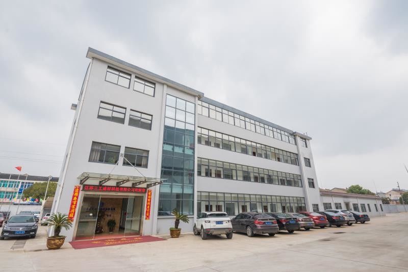 चीन Jiangsu Sankon Building Materials Technology Co., Ltd. कंपनी प्रोफाइल